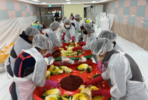 KISA, 이주노동자 대상 노동인권 교육 및 김장 나눔 행사 실시